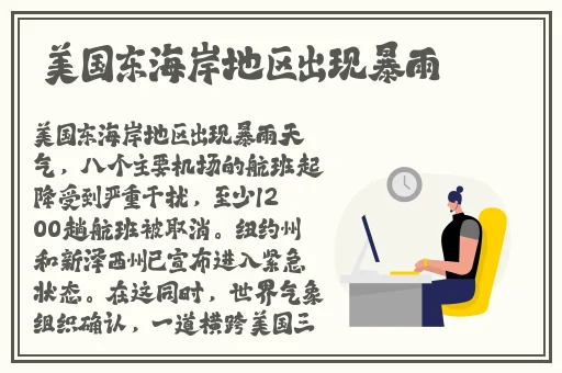 特殊的要求1.3桃子移植
