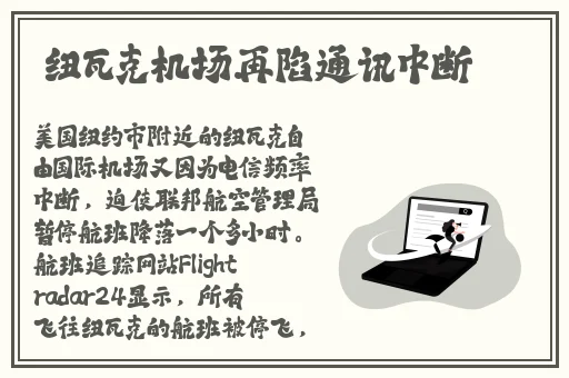野花社区WWW免费版
